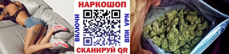 Наркошоп купить Кокаин  MDMA  ГАШ  Меф  АМФЕТАМИН  Ликино-Дулёво