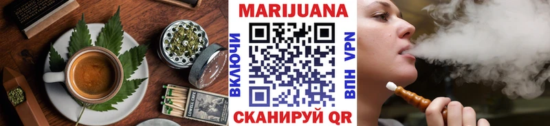 Купить закладки  Ликино-Дулёво  Canna-Cookies марихуана 