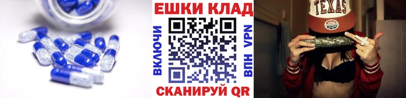 Купить  Ликино-Дулёво  Ecstasy Punisher 