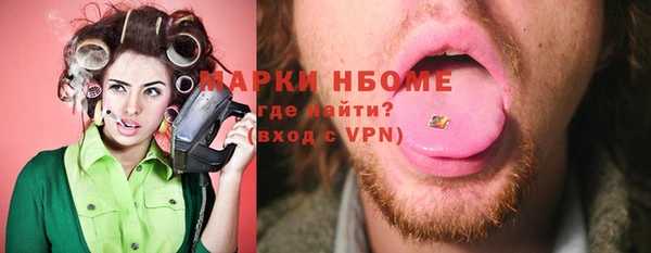 герыч Гусев