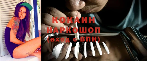герыч Гусев