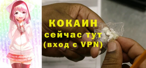 герыч Гусев