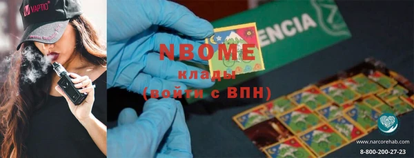 дмт Гусь-Хрустальный