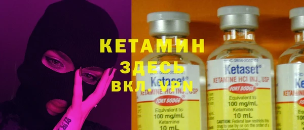 дмт Гусь-Хрустальный