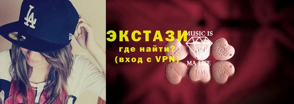 дмт Гусь-Хрустальный