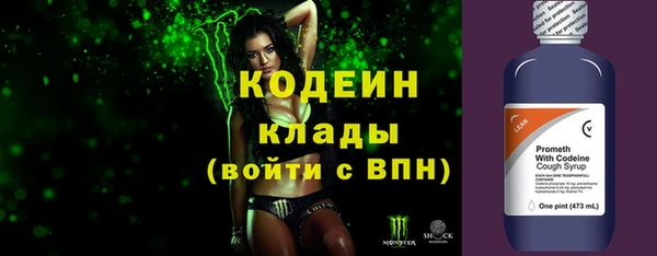 герыч Гусев