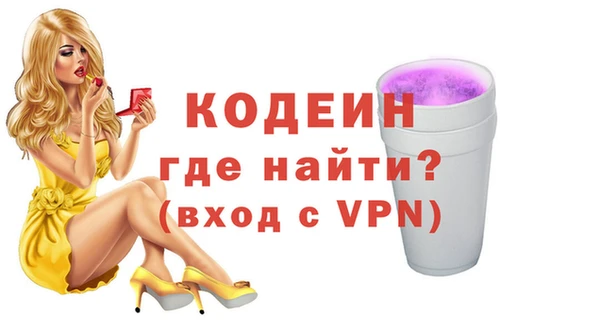 герыч Гусев