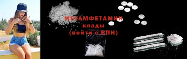 герыч Гусев