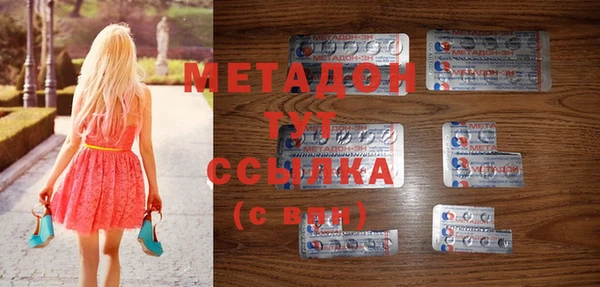 герыч Гусев