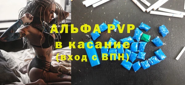MDMA Гусиноозёрск