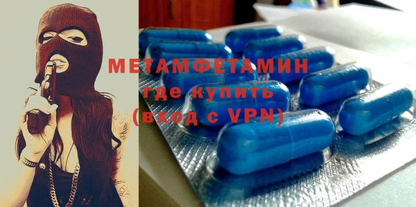 бошки Вязники