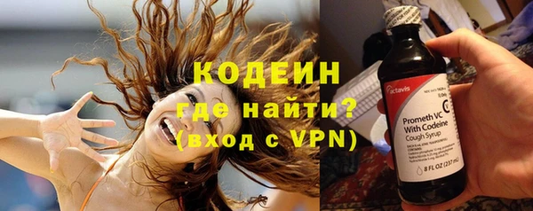 герыч Гусев