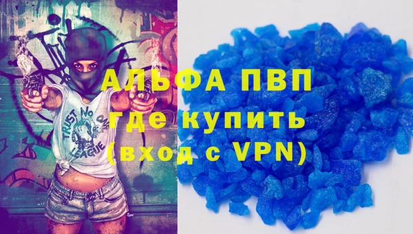 дмт Гусь-Хрустальный