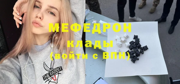 герыч Гусев