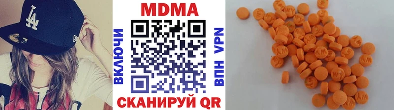 МДМА молли  Купить  Ликино-Дулёво 