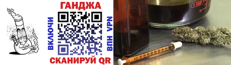 Шишки марихуана тримм  Купить закладки  Ликино-Дулёво 